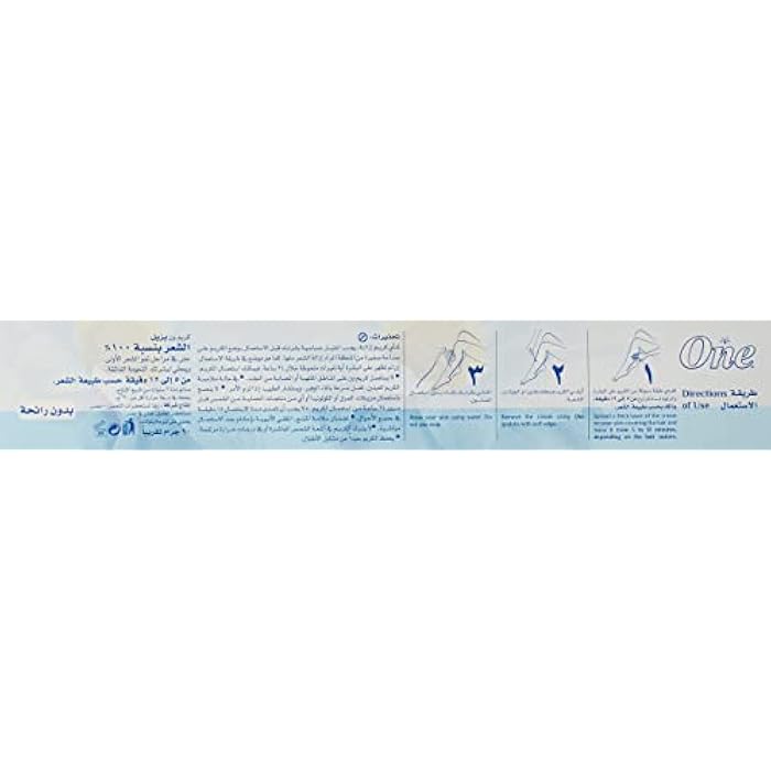 One Hair Removal Cream For Normal Skin With Lanolin - 90g - Image 3